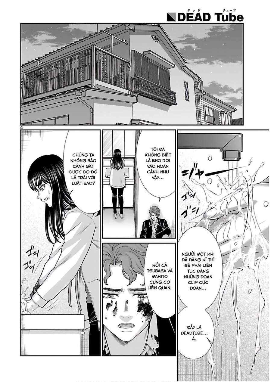 DEAD Tube Chapter 61.3 - 6