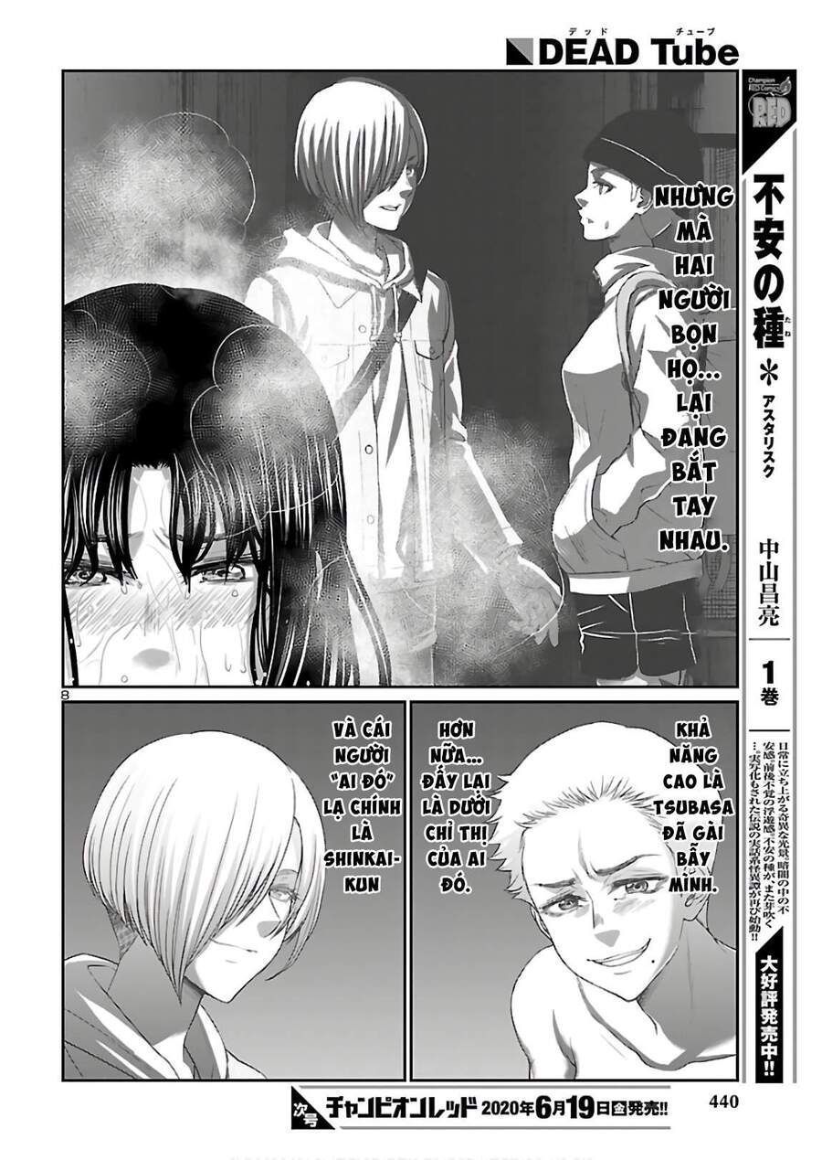 DEAD Tube Chapter 61.3 - 10