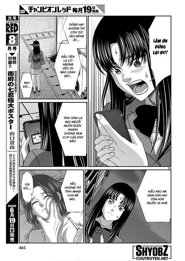 DEAD Tube Chapter 61.6 - 18