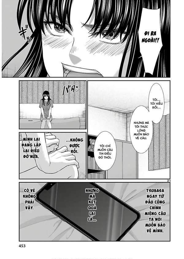 DEAD Tube Chapter 61.6 - 5