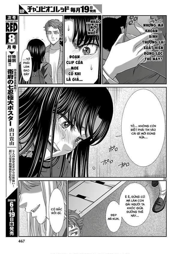 DEAD Tube Chapter 61.7 - 20