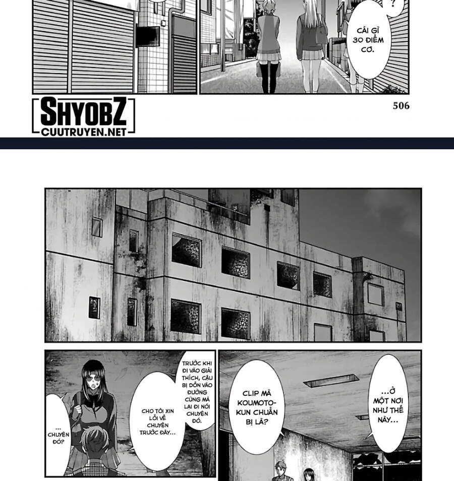 DEAD Tube Chapter 62.1 - 11