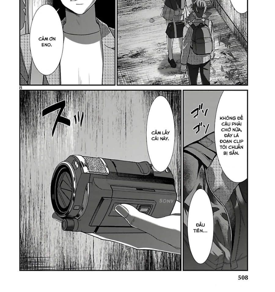 DEAD Tube Chapter 62.1 - 13