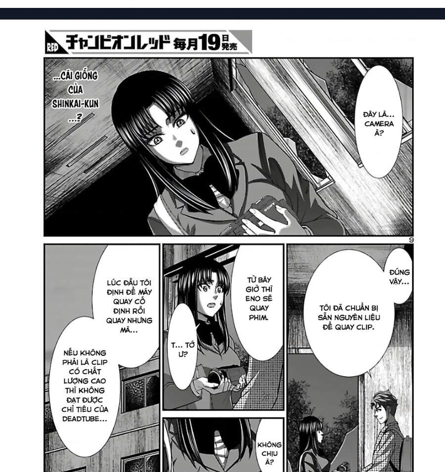 DEAD Tube Chapter 62.1 - 14