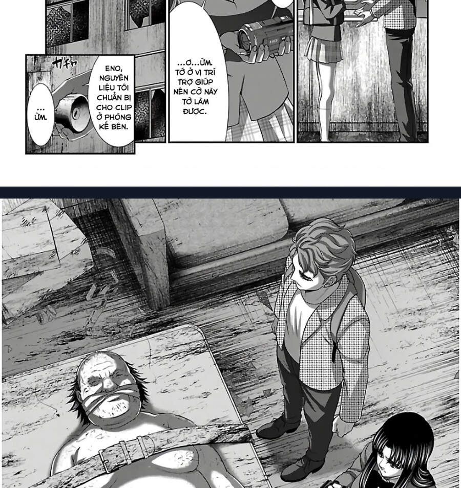 DEAD Tube Chapter 62.1 - 15