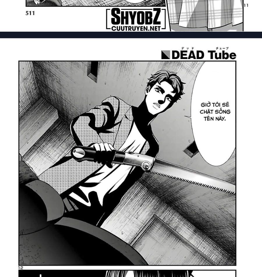 DEAD Tube Chapter 62.1 - 18
