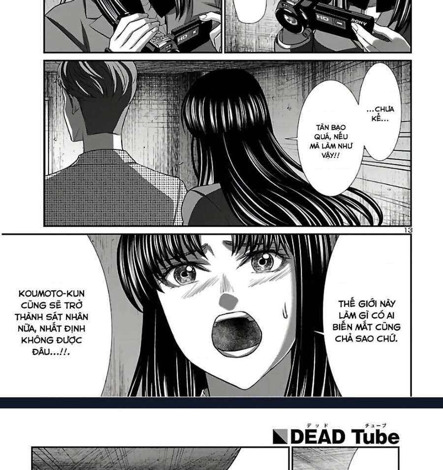 DEAD Tube Chapter 62.1 - 20