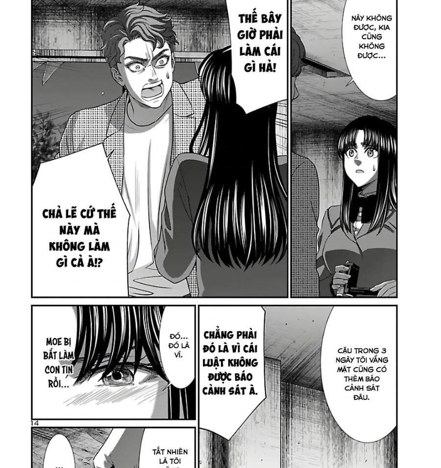 DEAD Tube Chapter 62.1 - 21