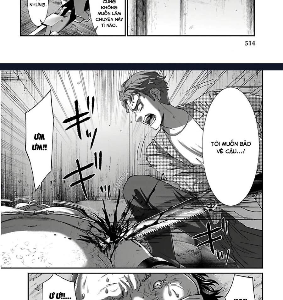 DEAD Tube Chapter 62.1 - 22