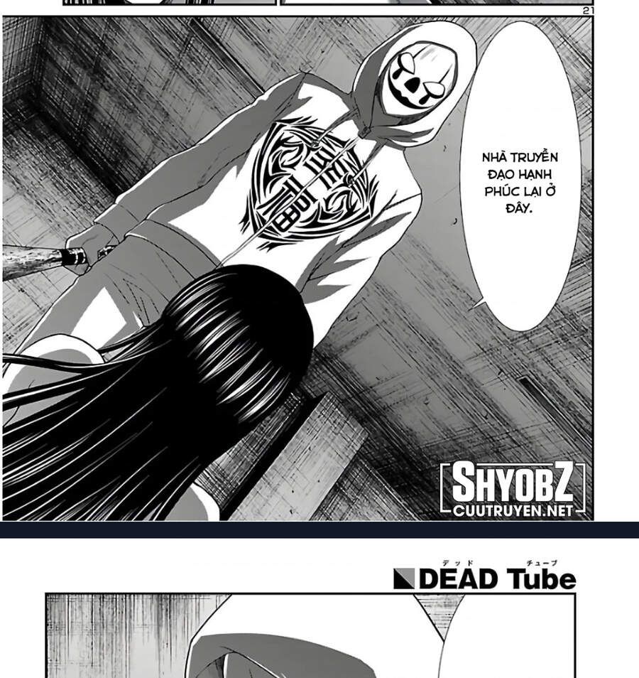 DEAD Tube Chapter 62.1 - 31
