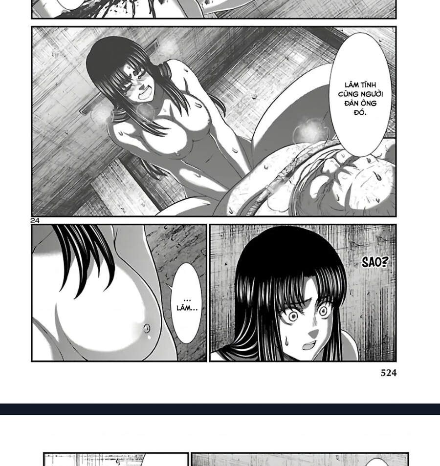 DEAD Tube Chapter 62.1 - 35