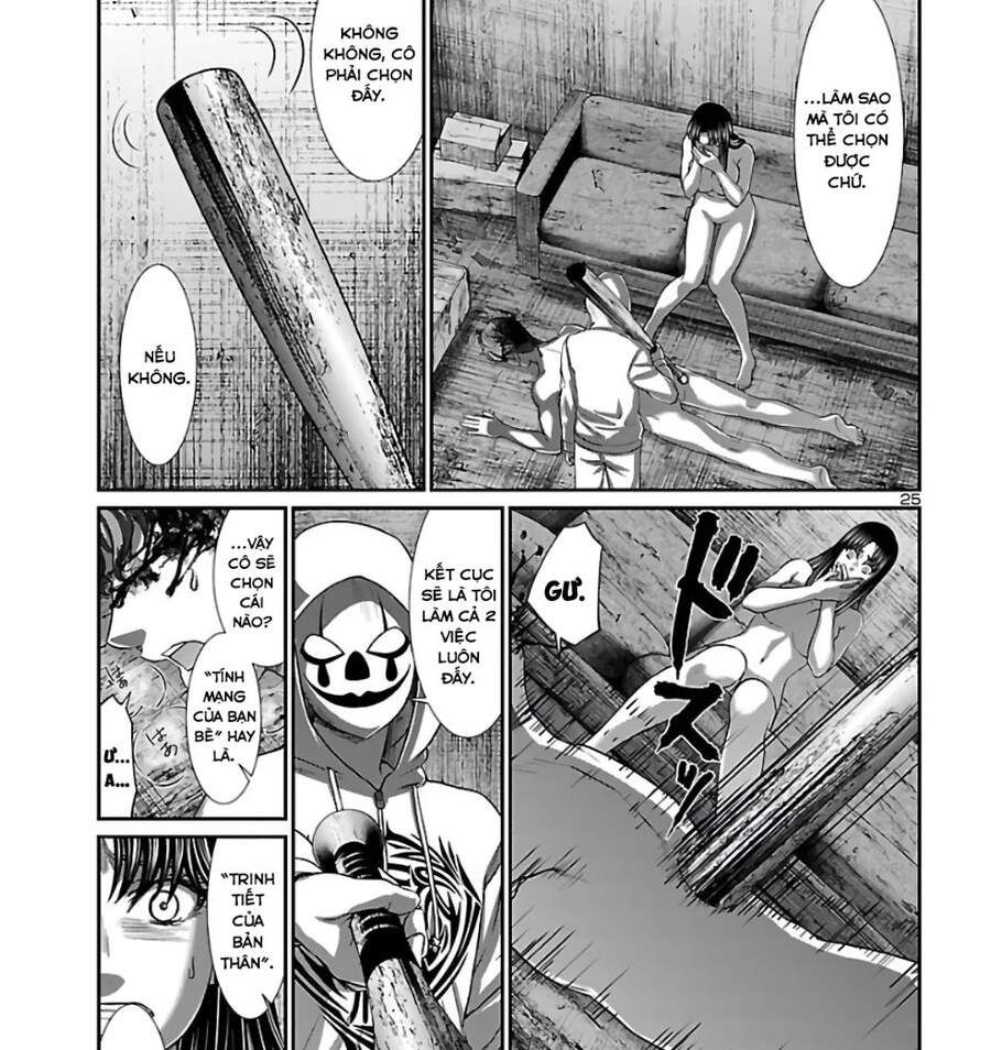 DEAD Tube Chapter 62.1 - 36