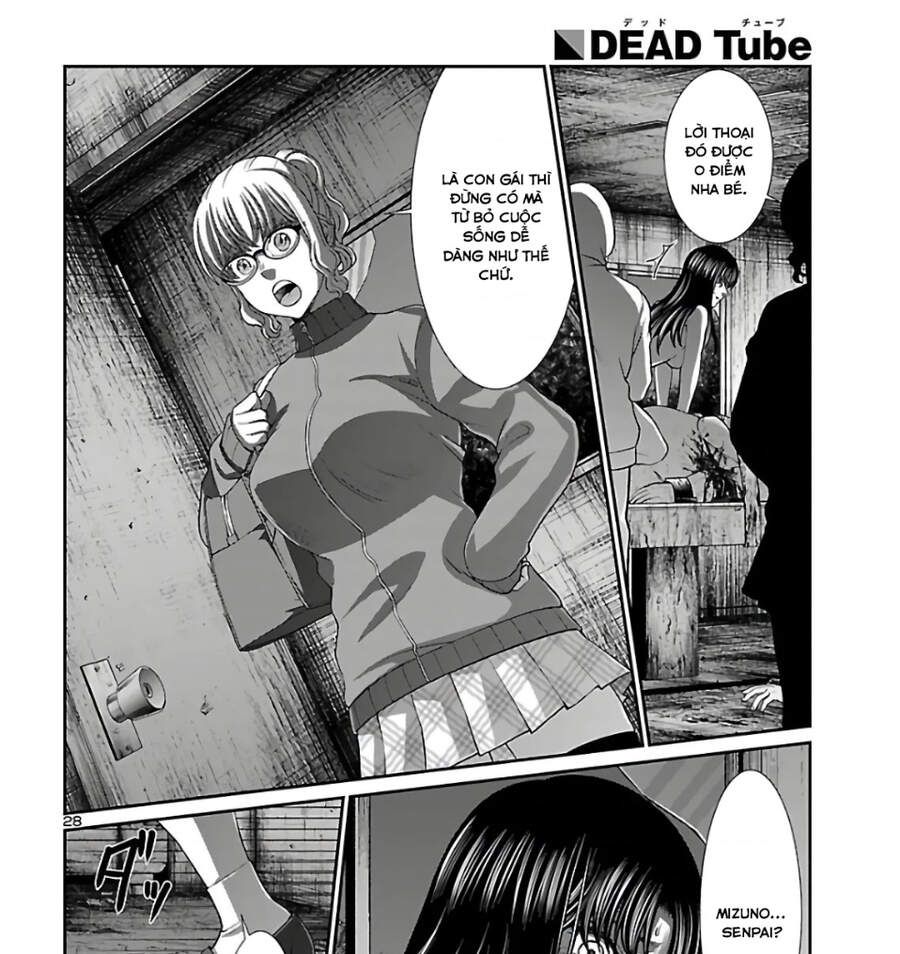 DEAD Tube Chapter 62.1 - 40