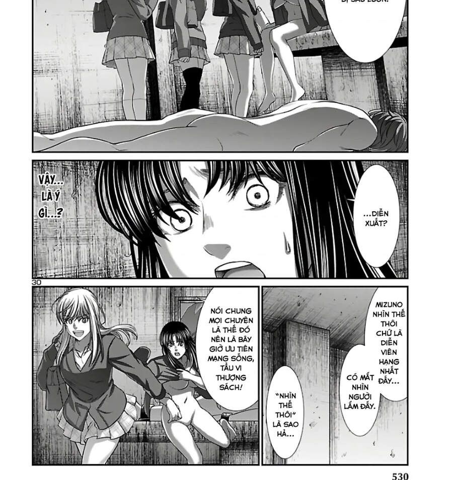 DEAD Tube Chapter 62.1 - 43