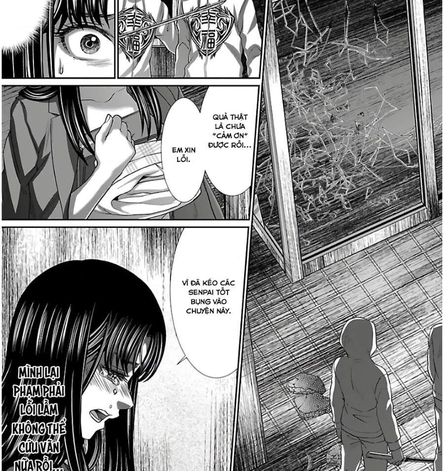 DEAD Tube Chapter 62.1 - 47