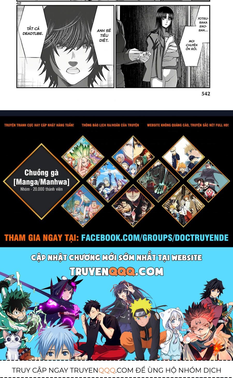 DEAD Tube Chapter 62.1 - 60