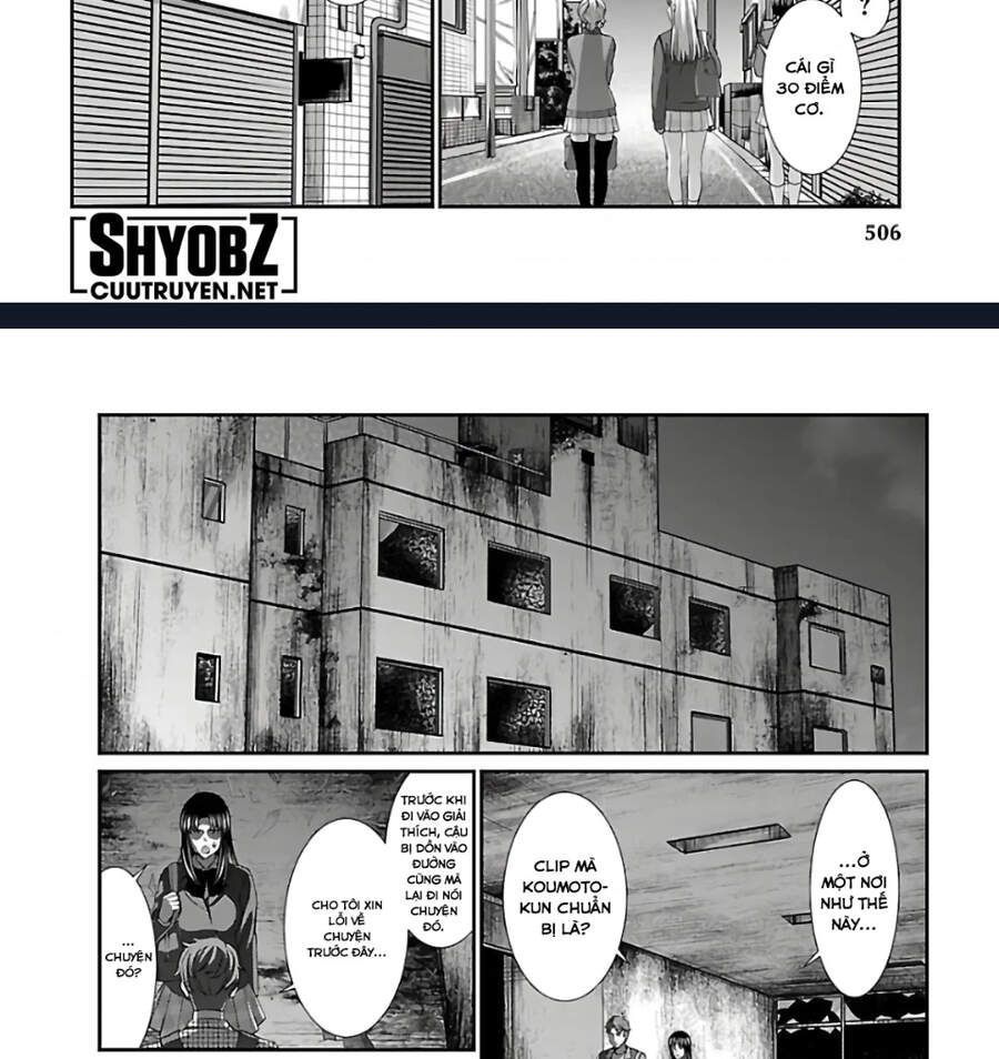 DEAD Tube Chapter 62.2 - 11