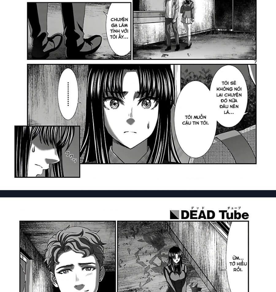 DEAD Tube Chapter 62.2 - 12