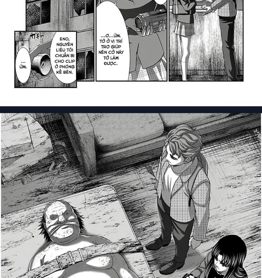 DEAD Tube Chapter 62.2 - 15