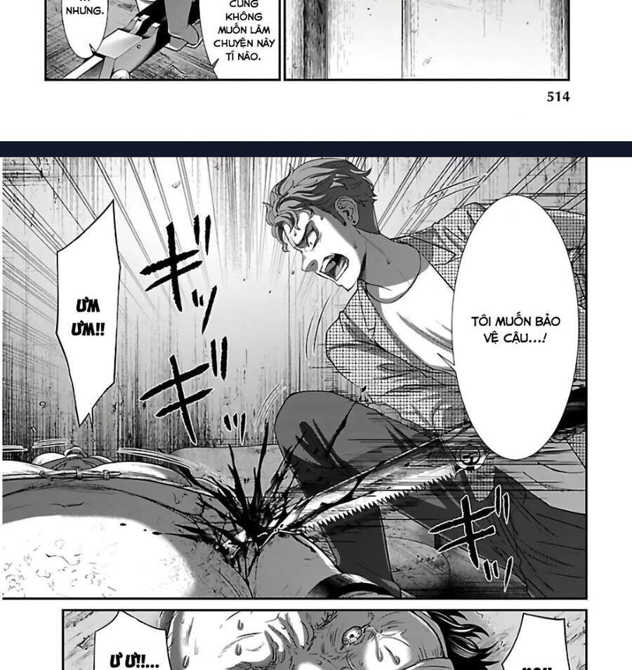 DEAD Tube Chapter 62.2 - 22