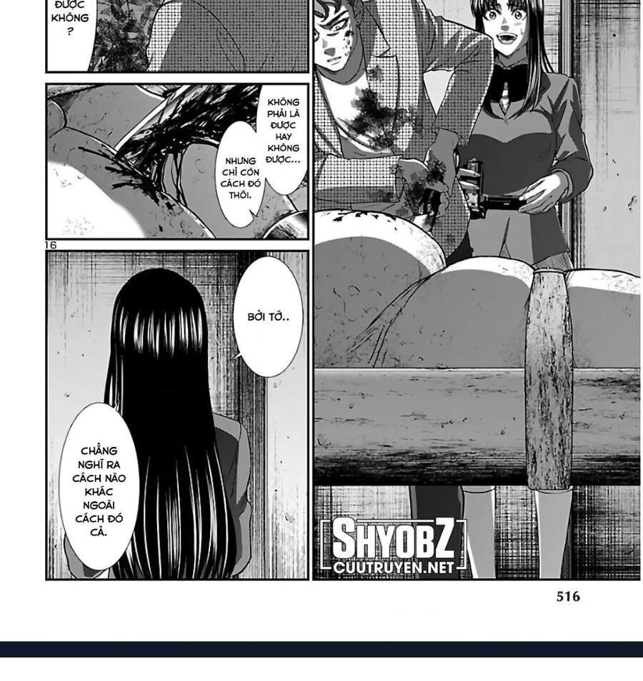 DEAD Tube Chapter 62.2 - 24