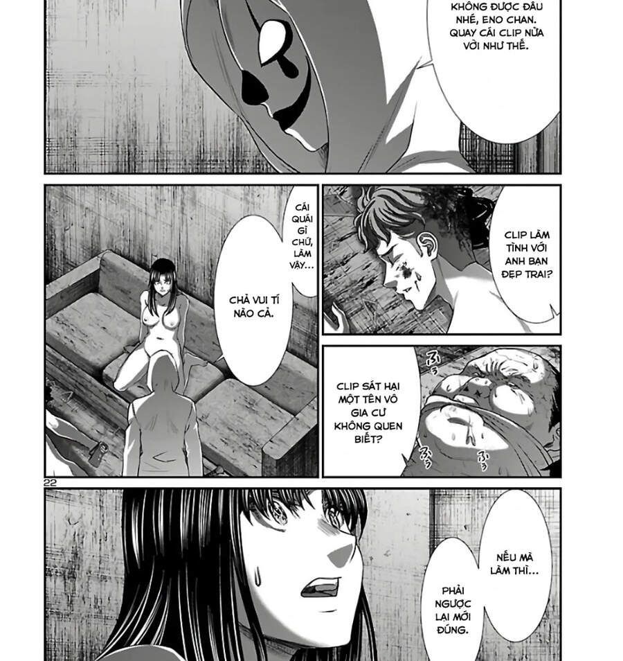 DEAD Tube Chapter 62.2 - 32