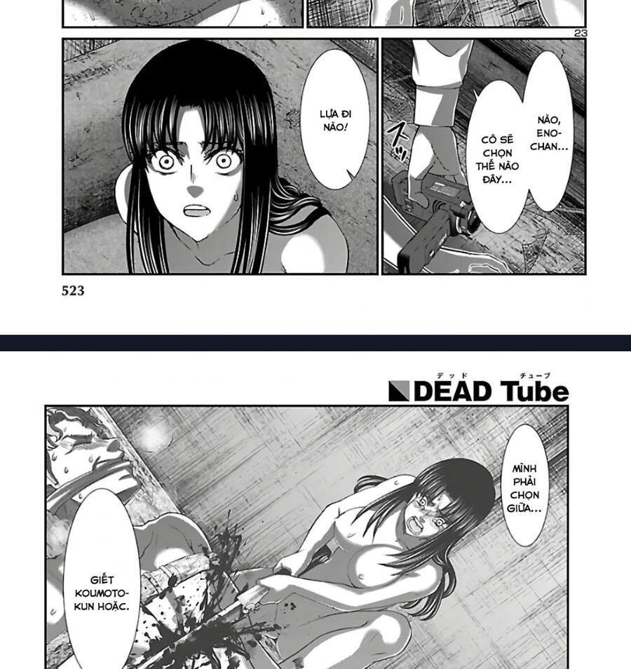 DEAD Tube Chapter 62.2 - 34