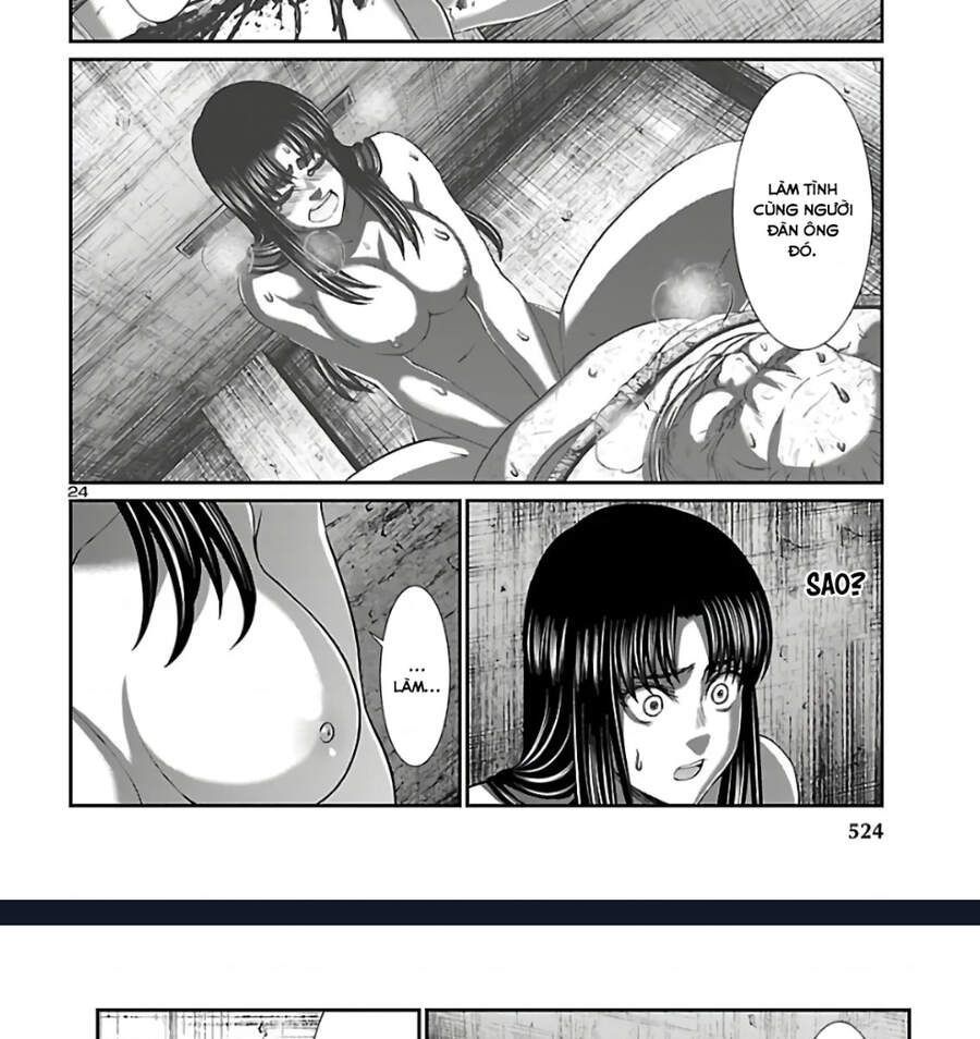 DEAD Tube Chapter 62.2 - 35