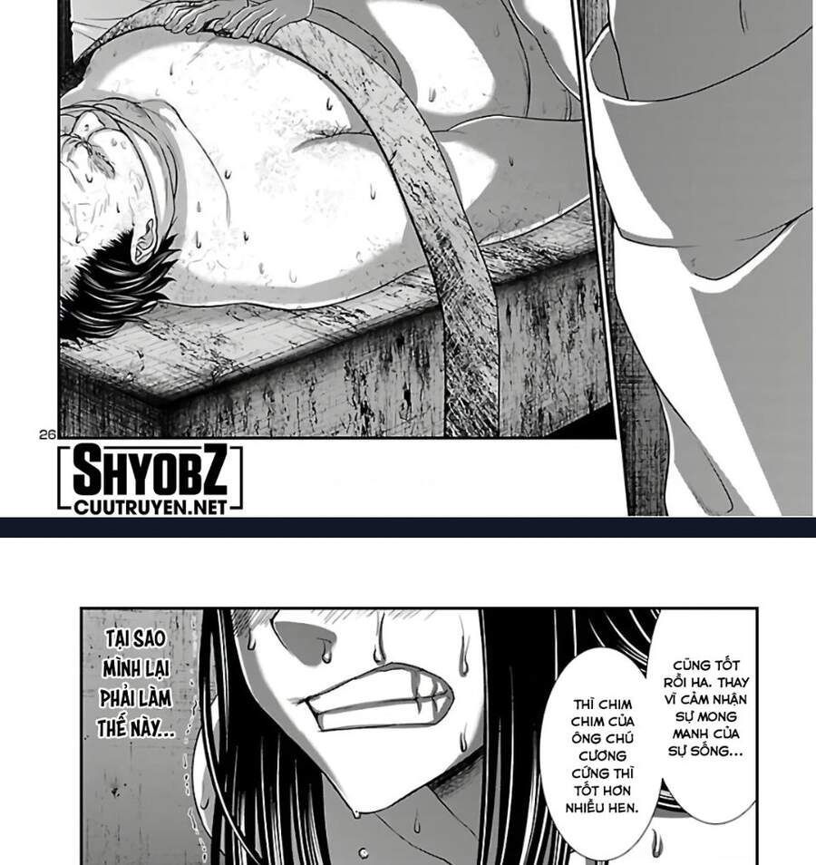 DEAD Tube Chapter 62.2 - 38