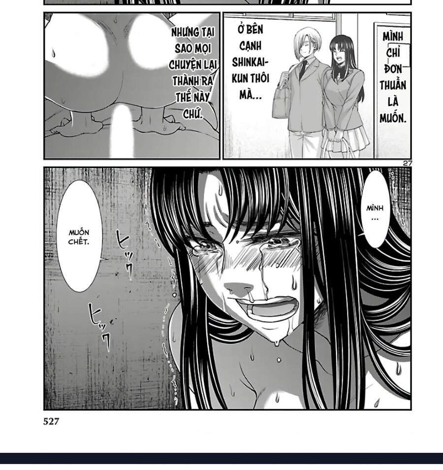 DEAD Tube Chapter 62.2 - 39