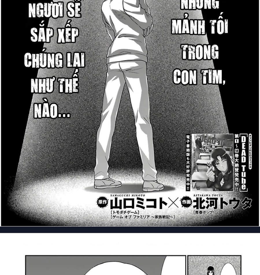 DEAD Tube Chapter 62.2 - 5