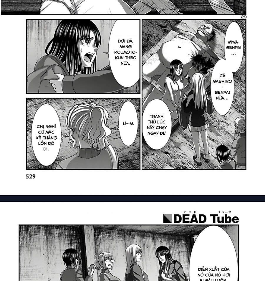 DEAD Tube Chapter 62.2 - 42