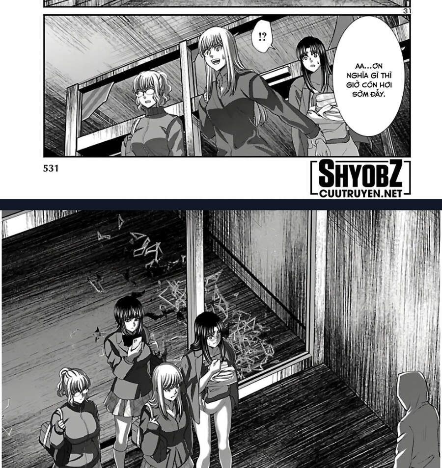 DEAD Tube Chapter 62.2 - 45