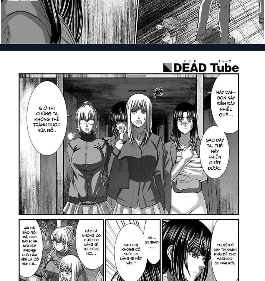 DEAD Tube Chapter 62.2 - 48
