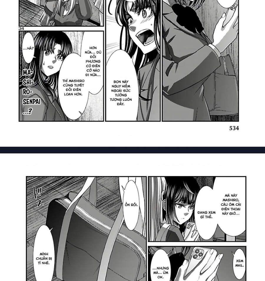 DEAD Tube Chapter 62.2 - 49