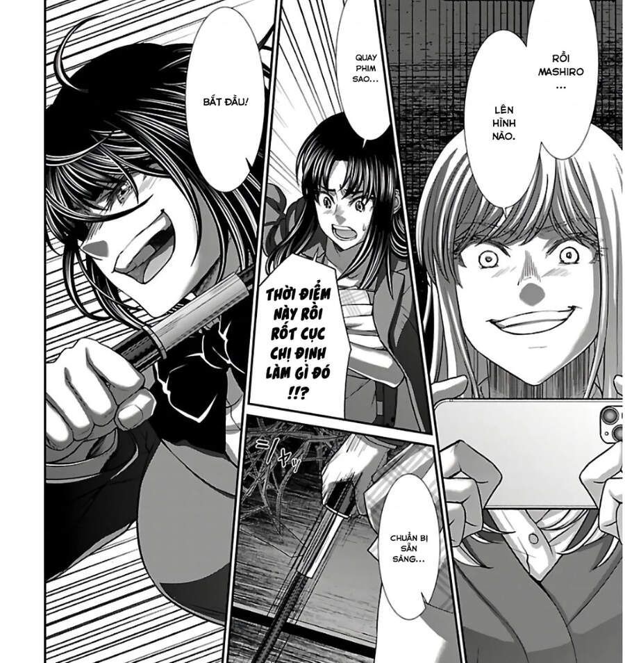 DEAD Tube Chapter 62.2 - 51