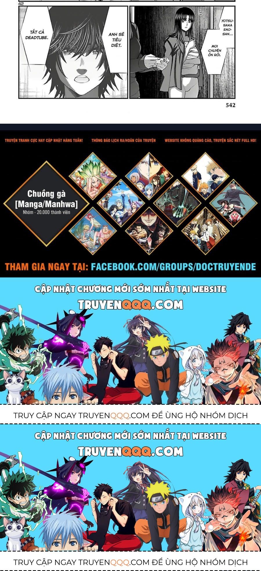 DEAD Tube Chapter 62.2 - 60