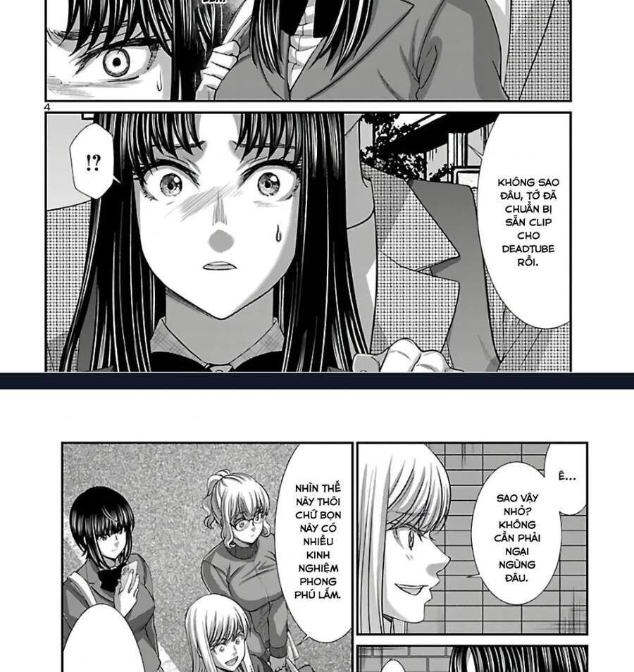 DEAD Tube Chapter 62.2 - 8