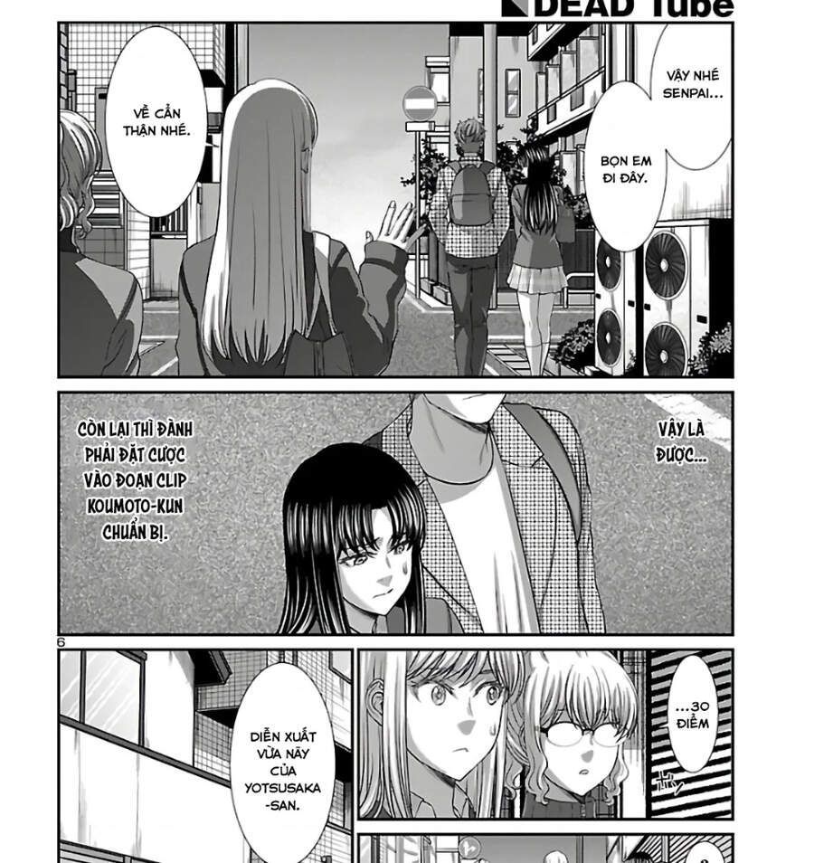 DEAD Tube Chapter 62.2 - 10