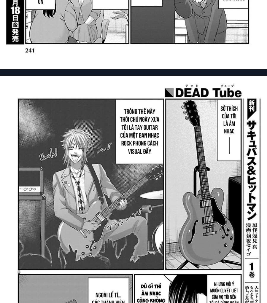 DEAD Tube Chapter 63.1 - 13