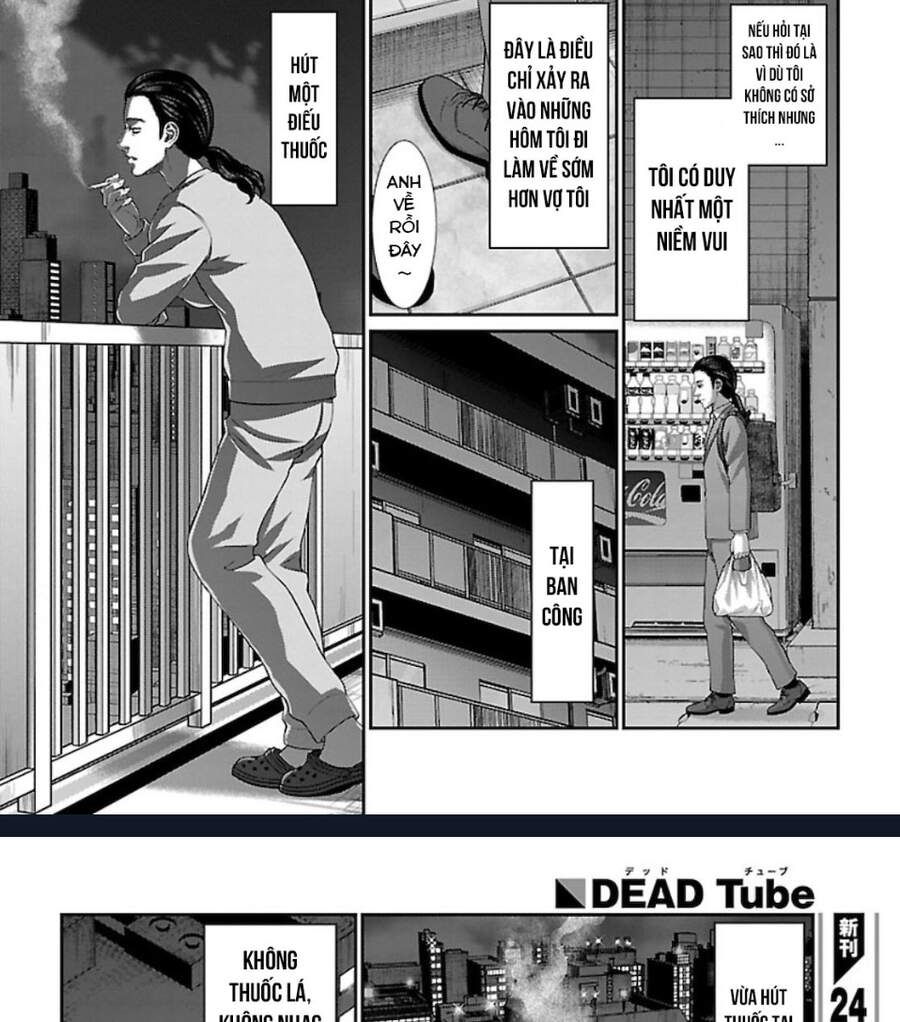 DEAD Tube Chapter 63.1 - 15