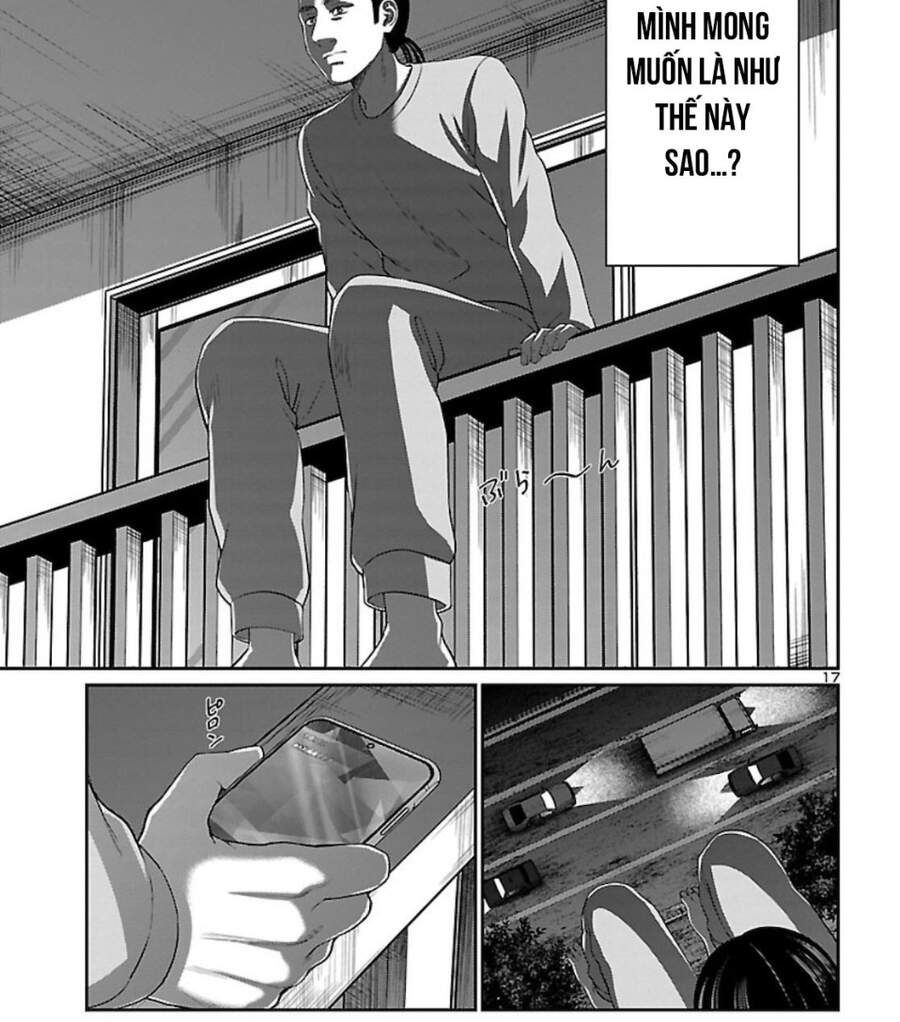 DEAD Tube Chapter 63.1 - 25