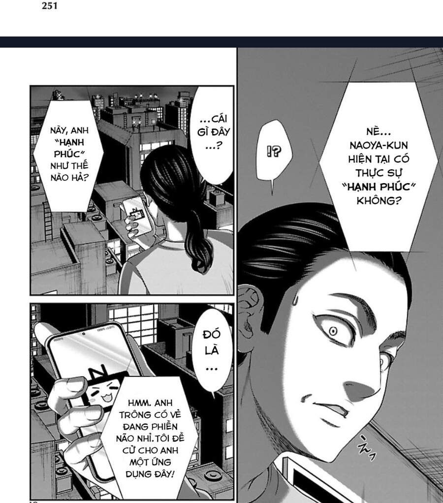 DEAD Tube Chapter 63.1 - 26