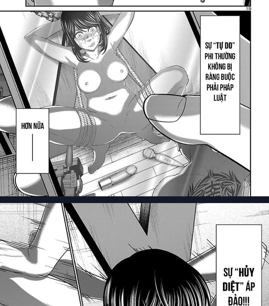 DEAD Tube Chapter 63.1 - 28