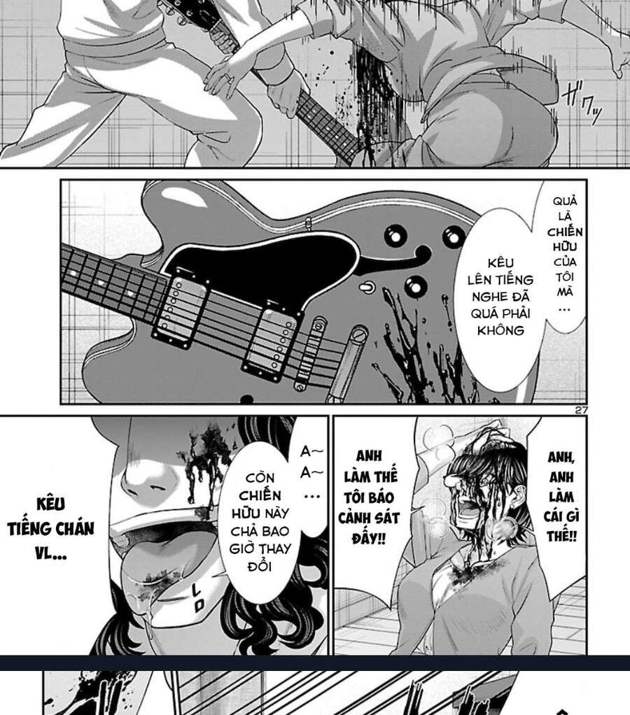 DEAD Tube Chapter 63.1 - 38