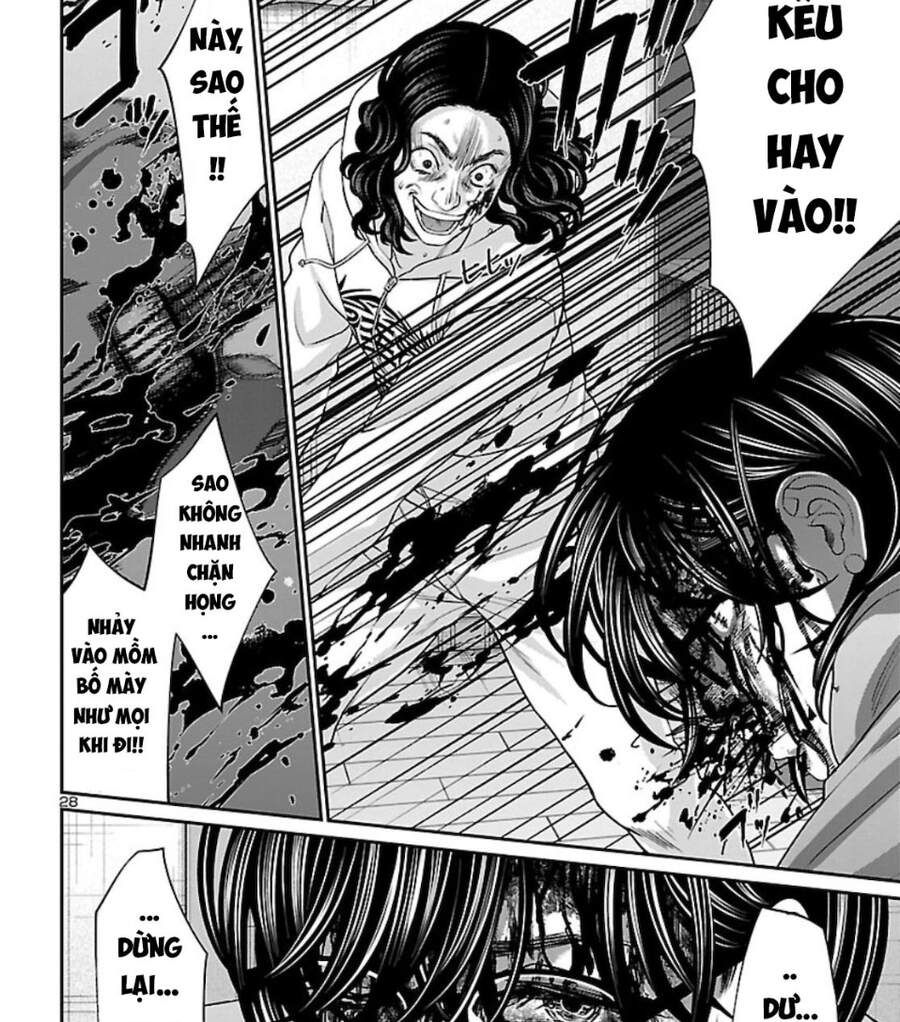 DEAD Tube Chapter 63.1 - 39