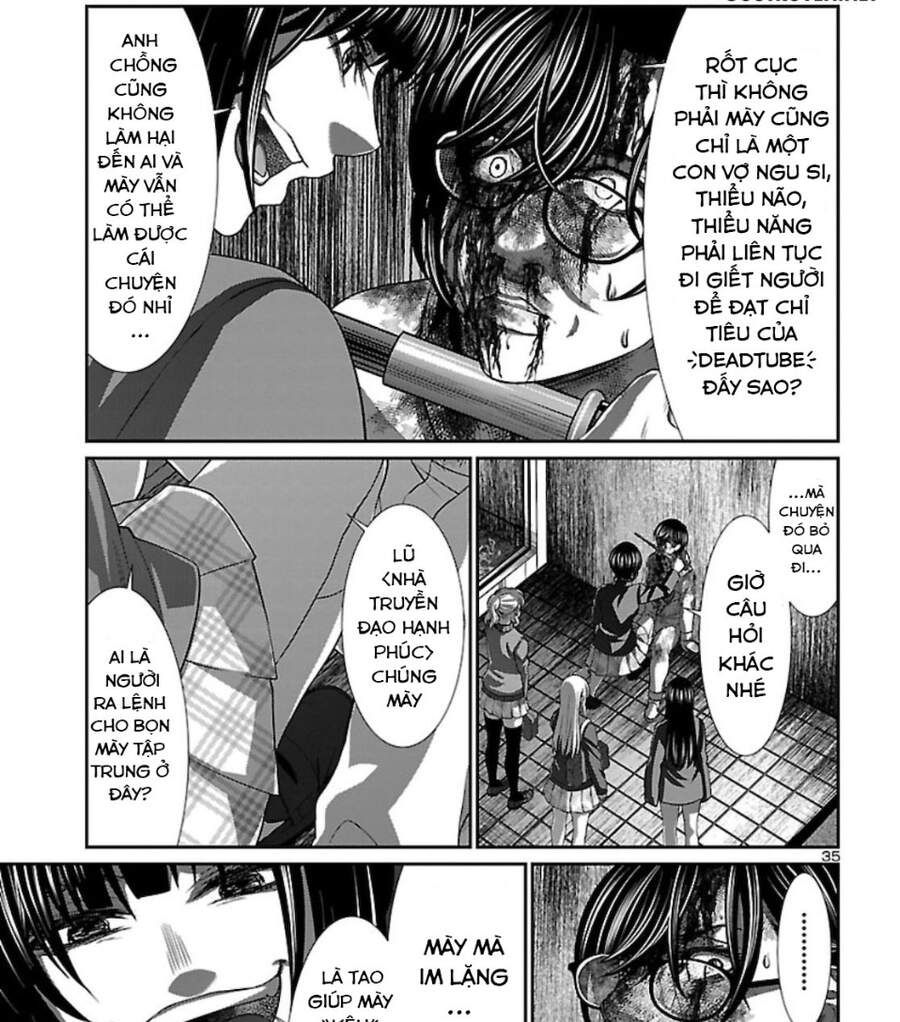 DEAD Tube Chapter 63.1 - 48