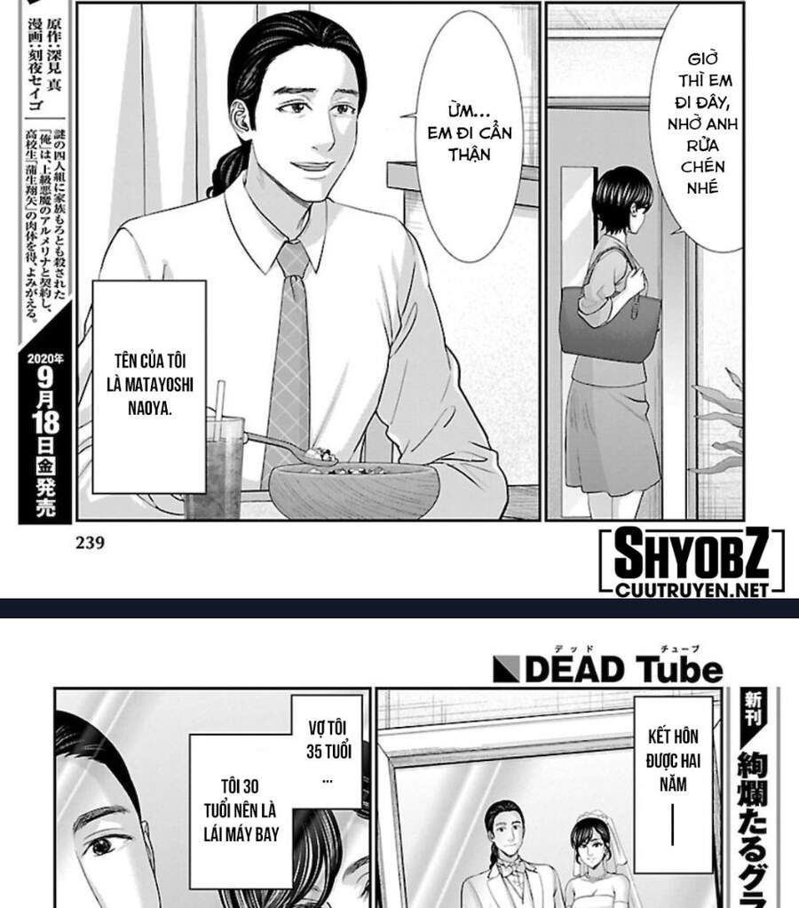 DEAD Tube Chapter 63.1 - 10