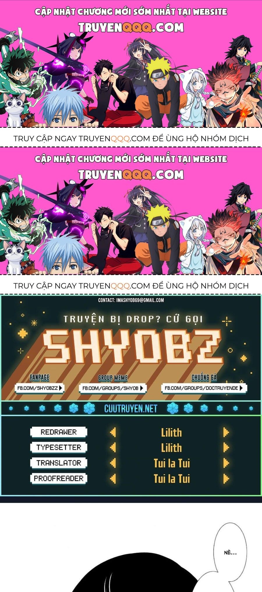 DEAD Tube Chapter 63.2 - 1