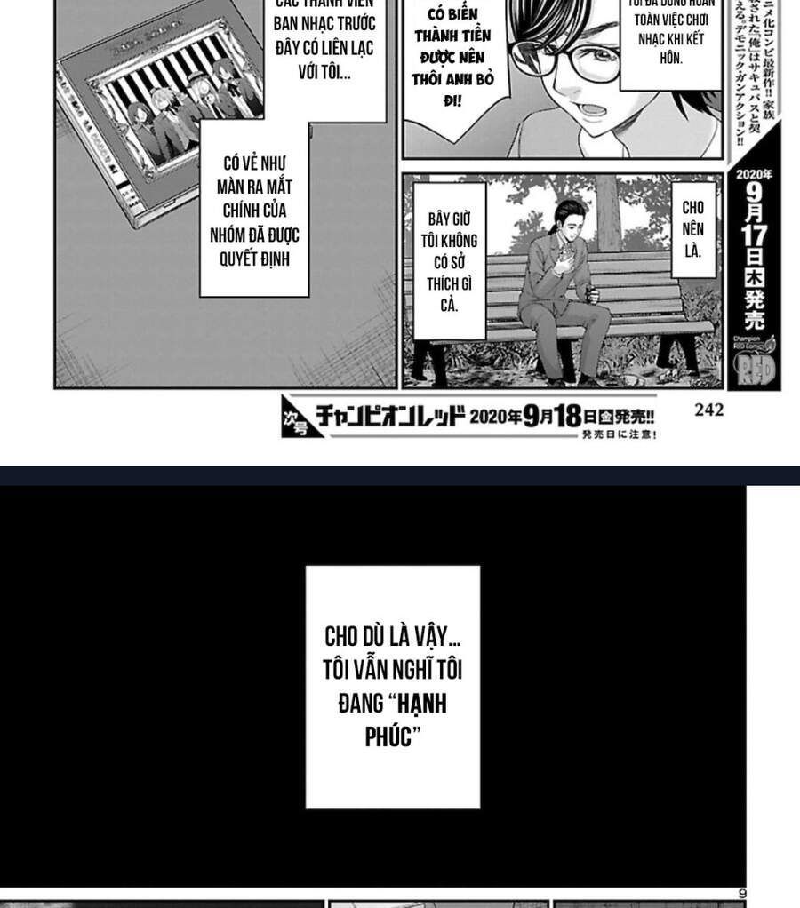 DEAD Tube Chapter 63.2 - 14